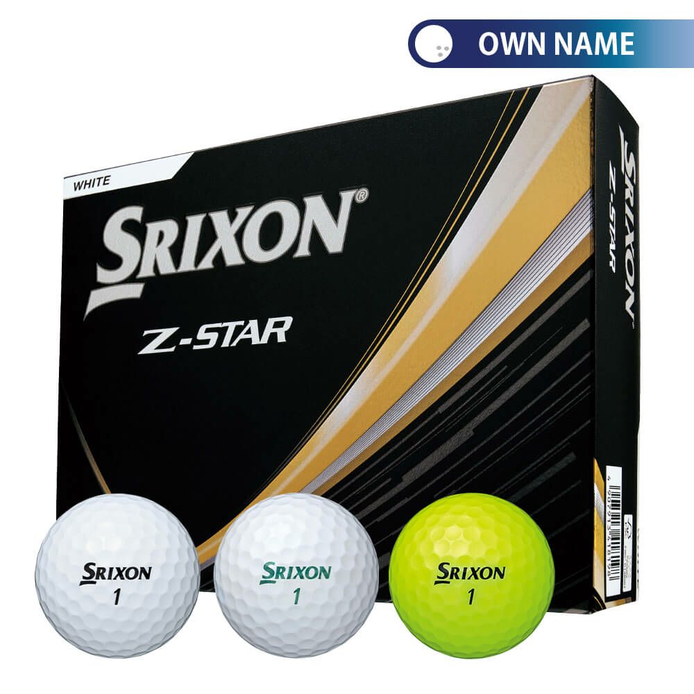 オウンネーム専用　スリクソン Z-STAR XV 2025年モデル ゴルフボール 1ダース （12球入り） 詳細1