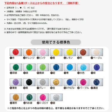 ダンロップ SRIXON スリクソン Z-STAR ◆ ゼットスター ダイヤモンド ゴルフボール詳細4