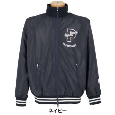 パーリーゲイツ PEARLY GATES　メンズ タフレックス×サーモトロン 長袖 フルジップ ブルゾン 053-5220025　2025年モデル 詳細1 詳細2