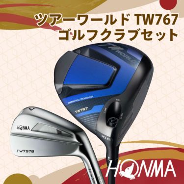 テーラーメイド RBZ ロケットボールズ スピードライト メンズ ゴルフ