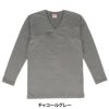 B.V.D. メンズ 瞬暖 Vネック長袖Tシャツ GR078BPS　詳細8