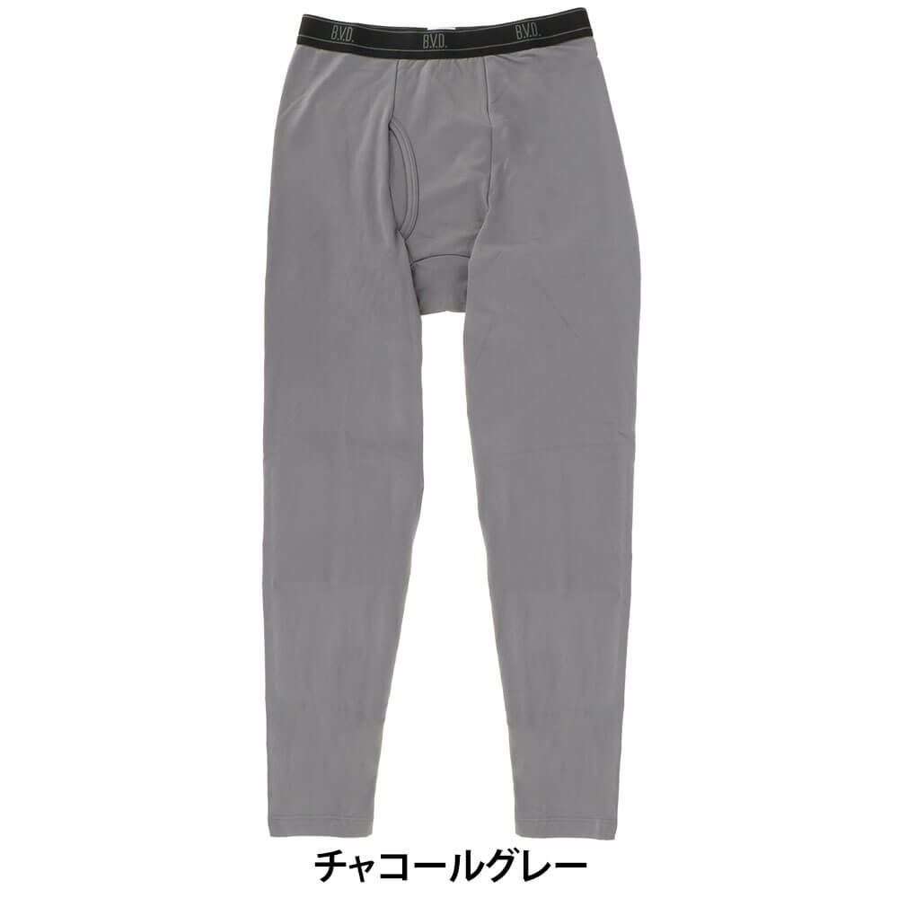 B.V.D. メンズ 瞬暖 裏起毛 あったか防寒 ロングスパッツ GR079CPS　詳細4