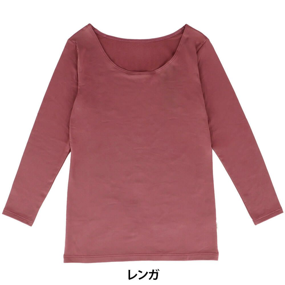 B.V.D. レディース 瞬暖 あったかインナー 裏起毛 8分袖シャツ BAKH38B　詳細8
