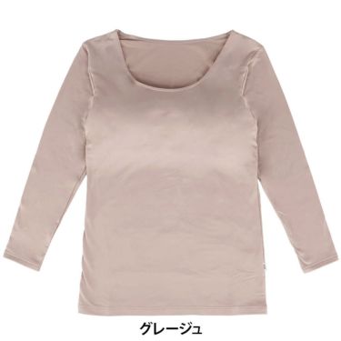 B.V.D. レディース 瞬暖 あったかインナー 裏起毛 カップ付き8分袖シャツ BAKH96B　詳細2