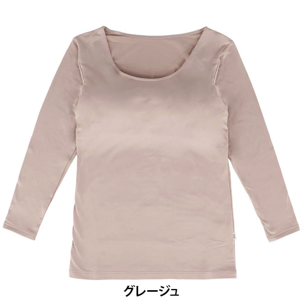 B.V.D. レディース 瞬暖 あったかインナー 裏起毛 カップ付き8分袖シャツ BAKH96B　詳細2
