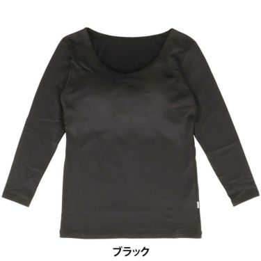 B.V.D. レディース 瞬暖 あったかインナー 裏起毛 カップ付き8分袖シャツ BAKH96B　詳細4