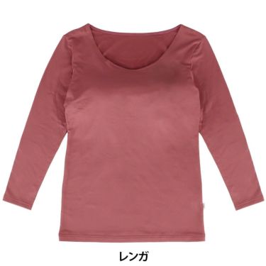 B.V.D. レディース 瞬暖 あったかインナー 裏起毛 カップ付き8分袖シャツ BAKH96B　詳細6