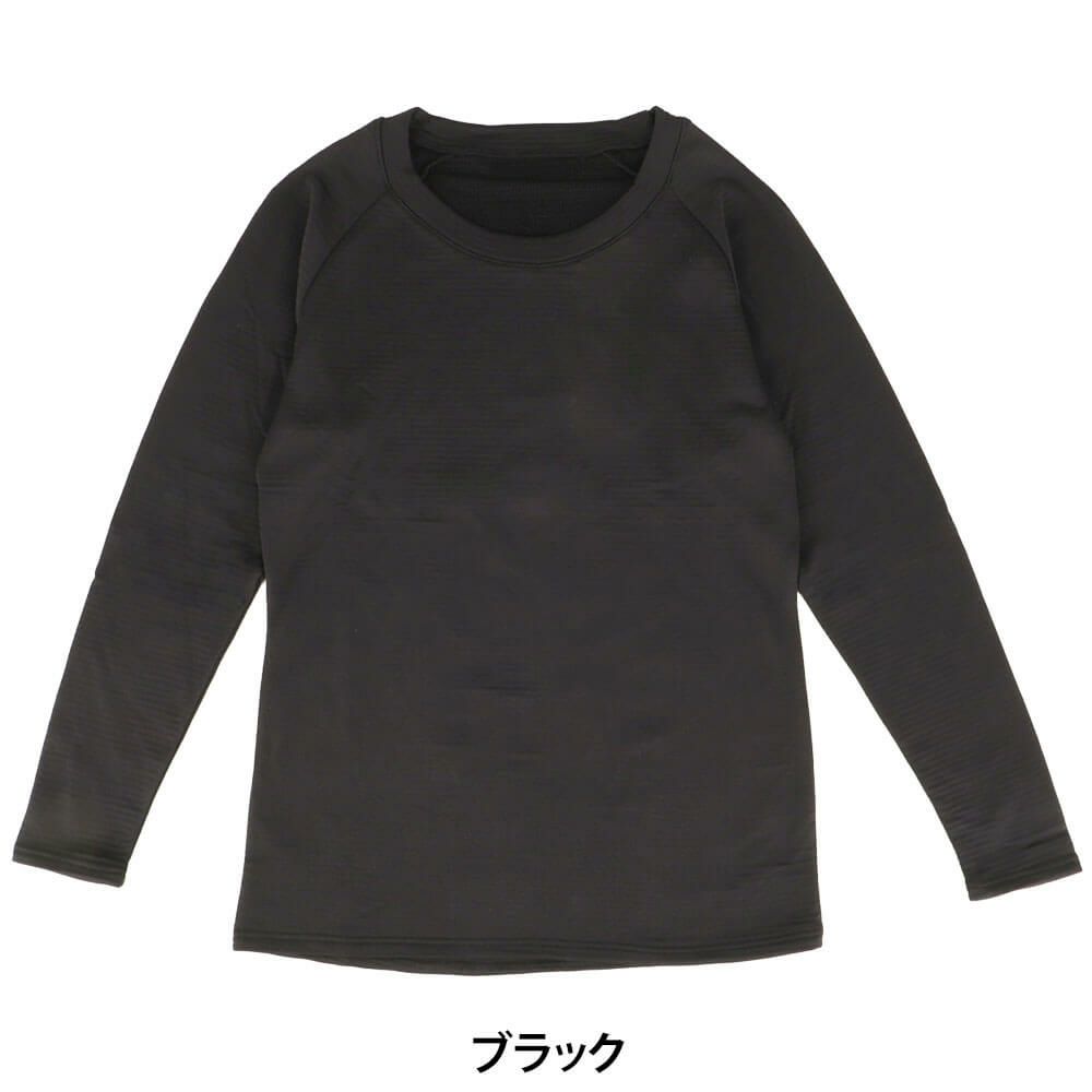 B.V.D. レディース 瞬暖 グリッドテック 裏起毛 10分袖シャツ BAKU30　詳細6