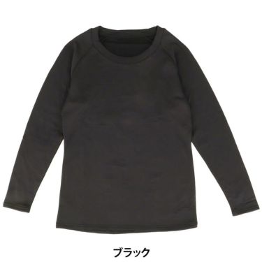 B.V.D. レディース 瞬暖 グリッドテック 裏起毛 10分袖シャツ（LLサイズ） BAKU30　詳細6