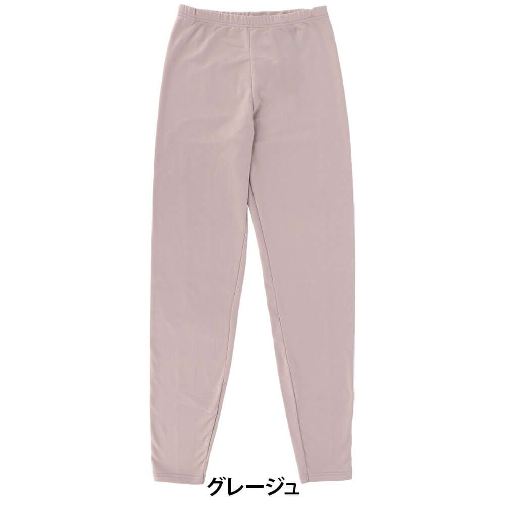 B.V.D. レディース 瞬暖 あったかインナー 裏起毛 8分丈ボトム BAKH68B　詳細2