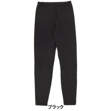 B.V.D. レディース 瞬暖 あったかインナー 裏起毛 8分丈ボトム BAKH68B　詳細4