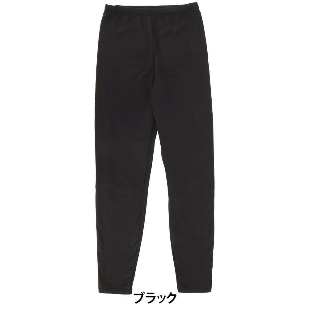 B.V.D. レディース 瞬暖 あったかインナー 裏起毛 8分丈ボトム BAKH68B　詳細4