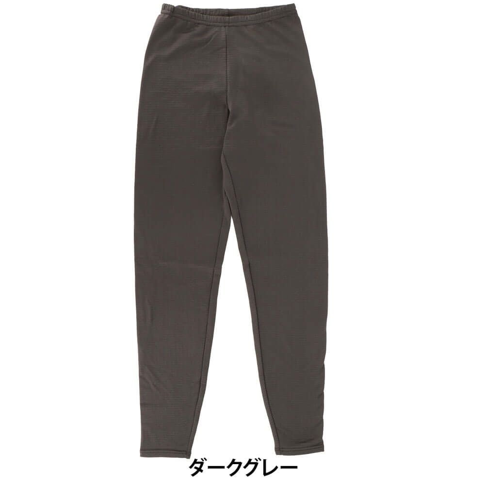 B.V.D. レディース 瞬暖 グリッドテック 裏起毛 10分丈ボトム BAKU60　詳細4