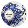 ミカサ MIKASA　 サッカー ALMUNDO 検定球 貼り FIFA （5号球） 青ブロンズシルバー　サッカーボール 2025 春夏 青ブロンズシルバー