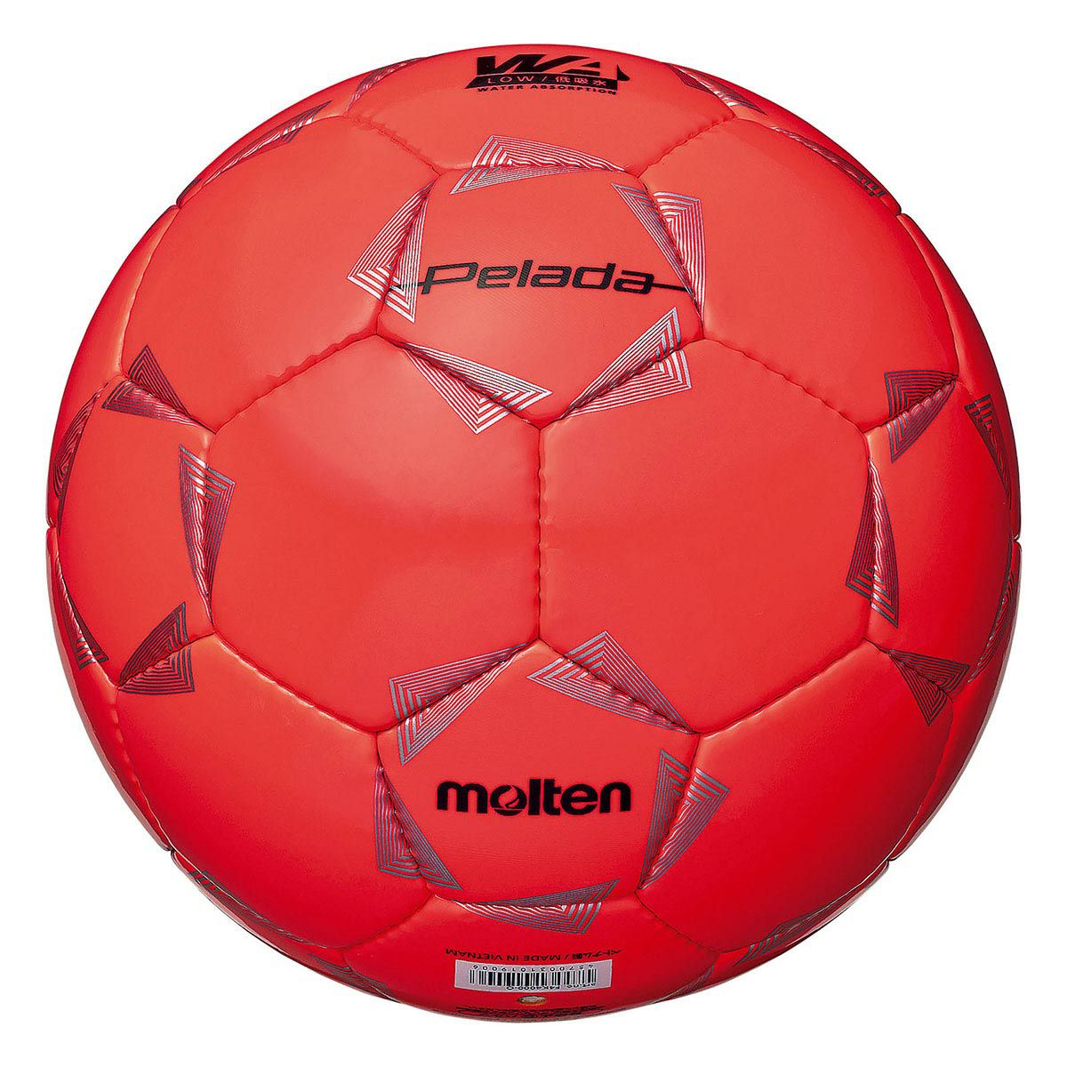 モルテン molten　 ペレーダ 4000 （4号球） 蛍光オレンジ　サッカーボール 2025 春夏 蛍光オレンジ 詳細2