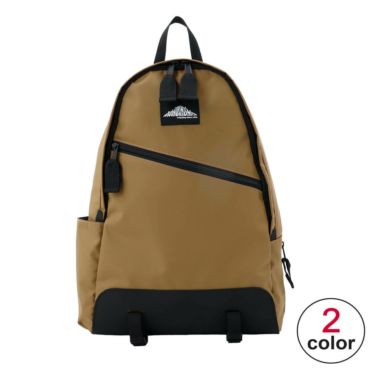 マウンテンスミス MOUNTAINSMITH　ダウンデイ　バックパック 20L