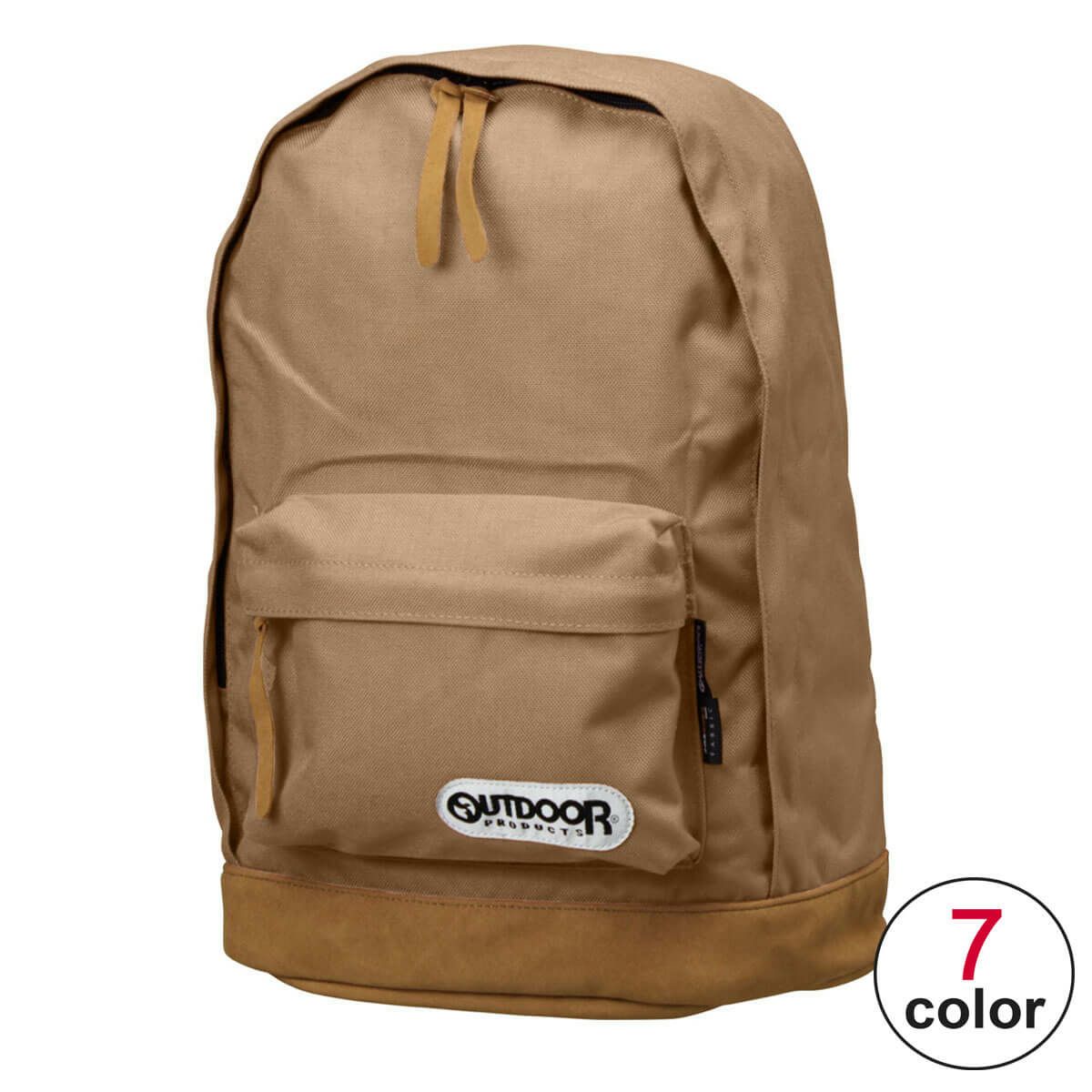 アウトドアプロダクツ OUTDOOR PRODUCTS　4052EXPT デイパック　バックパック 19L
