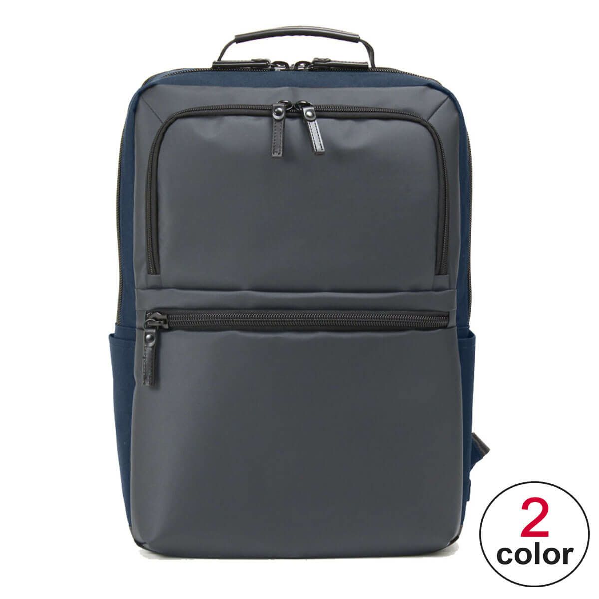 バーマス BERMAS　 BM バウアーゲーエン EXリュック GEHENエキスパンダブルリュック　バックパック 2023 春夏  詳細1