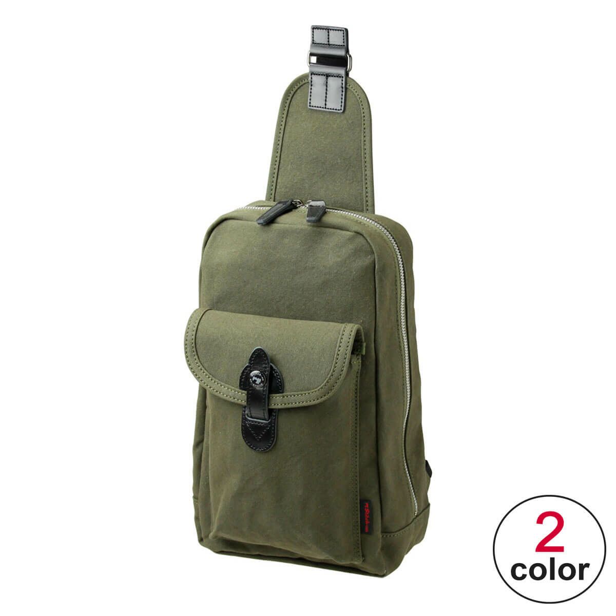 ステッチオン Stitch-on　ワンショルダー　ショルダーバッグ