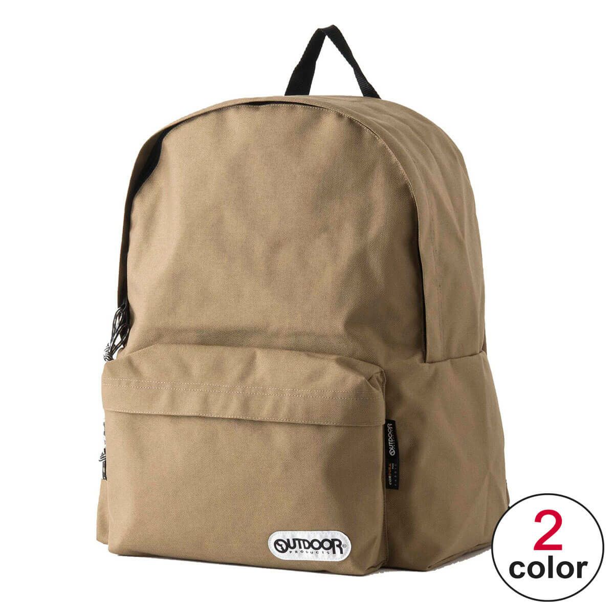 アウトドアプロダクツ OUTDOOR PRODUCTS　452T デイパック L　