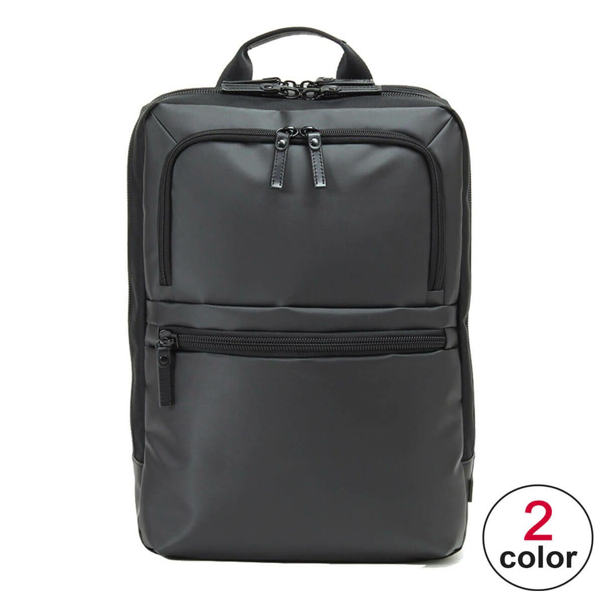 バーマス BERMAS　 BAUER GEHEN リュックM　デイパック 2022  詳細1