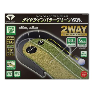 ダイヤ　ツインパターグリーン HDR TR-5009 詳細1