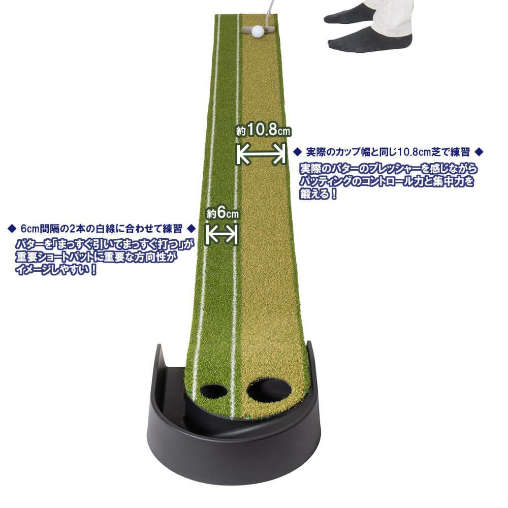 ダイヤ　ツインパターグリーン HDR TR-5009 詳細3