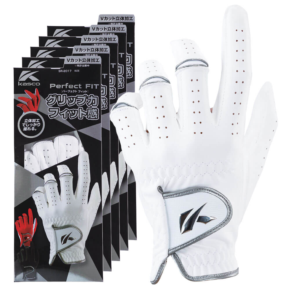 キャスコ メンズ Perfect FIT パーフェクトフィット ゴルフグローブ SR-2017 ホワイト 5枚セット